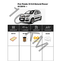 Комплект фільтрів Fiat Panda III 0.9 Natural Power (2015-) WIX