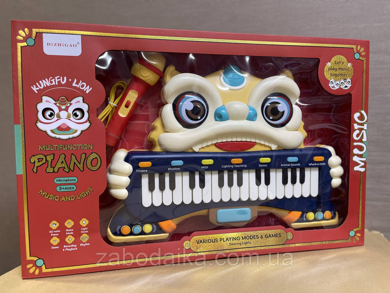 Дитяче Піаніно Синтезатор і мікрофон, караоке, запис голосу, звуки тварин, навчання  для дівчинки, фото 1