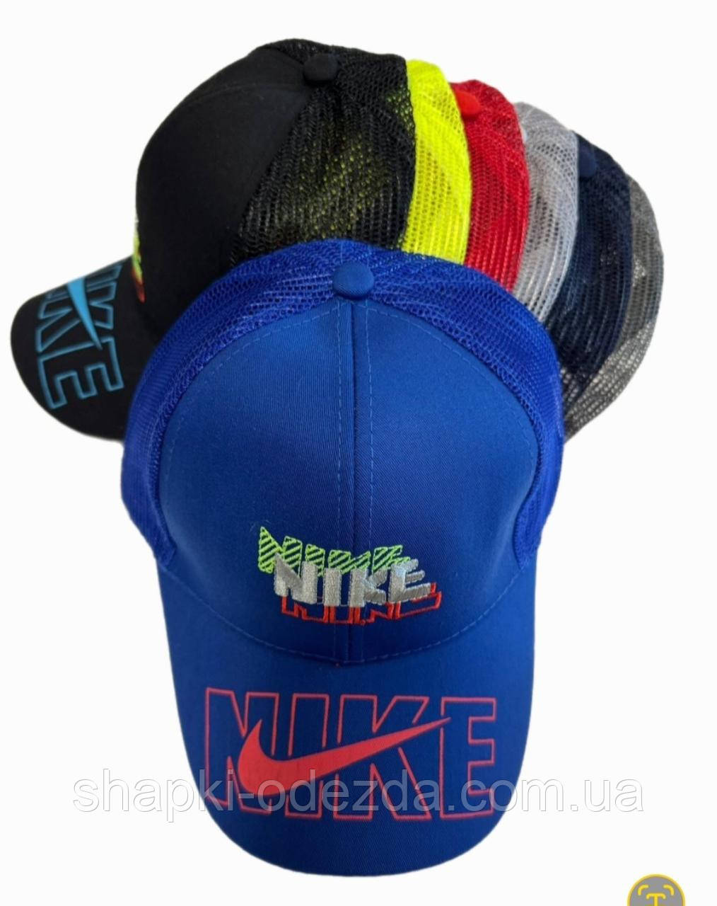 Кепка Оптом для хлопчика від виробника "Nike" р 54-55