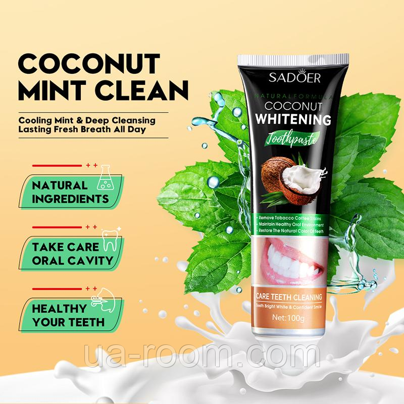 Отбеливающая зубная паста с экстрактом кокоса SADOER Coconut Whitening, 100 г.