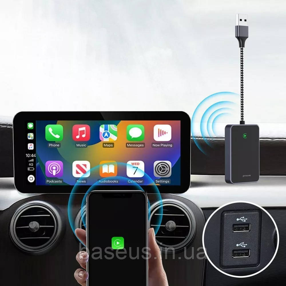 Бездротовий адаптер CarPlay Proove СP-01 Wireless Car Adapter