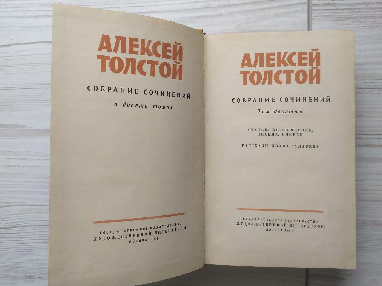 Product image preview