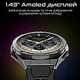 Смарт-годинник HiFuture Active Silver (aurora.silver), фото 4