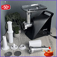 Бытовая компактная мясорубка соковыжималка для томатов Rainberg 3000W, Мощная электро мясорубка для дома