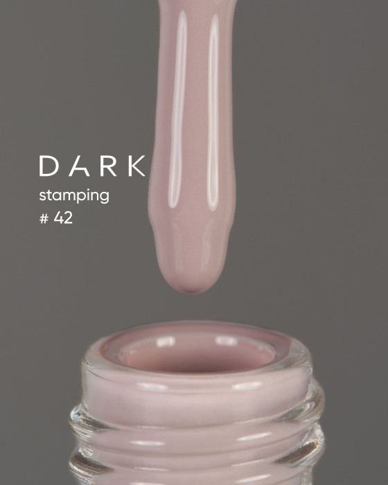 Лак для стемпінгу Dark Stamping polish №42 світло сірий, 8 мл