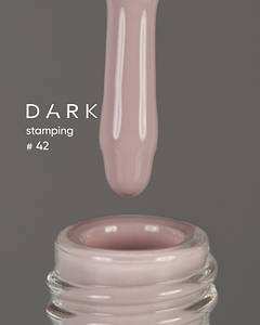 Лак для стемпінгу Dark Stamping polish №42 світло сірий, 8 мл