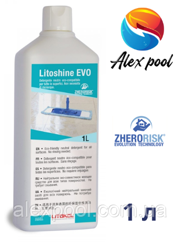 Litokol LITOSHINE EVO 1 л - нейтральний миючий засіб на водній основі