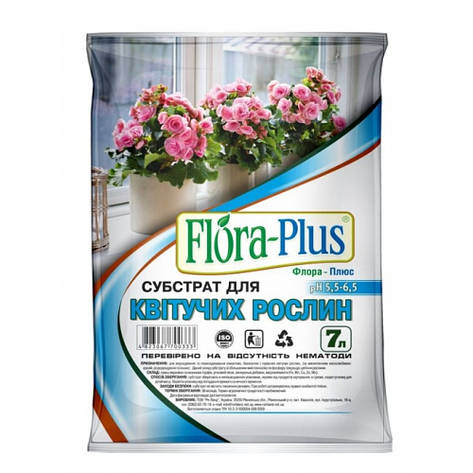 Субстрат для квітучих Flora Plus, 7 л, фото 1