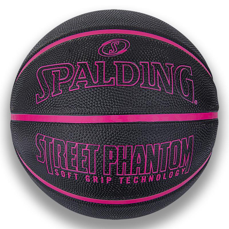 84385Z М'яч баскет Spalding Street Phantom 7