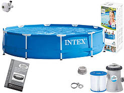 Басейн каркасний круглий Intex 28202 розмір 305х76см, об'єм 4485 л (картриджний фільтр-насос)