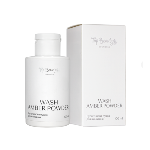 Top Beauty Wash Amber Powder Бурштинова пудра для вмивання, 100 мл