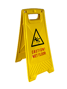 Підлогова табличка «СЛИЗЬКА ПІДЛОГА» / Пластикова табличка жовтого кольору з написом "Обережно! Слизька підлога"