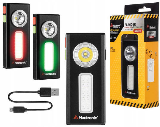 Професійний сигнальний ліхтар Mactronic Flagger | 500 лм, біле/червоне/зелене світло, USB зарядка, фото 1