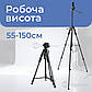 Штатив тринога для телефона фотоапарата камери для знімання в чохлі професійний із рівнем NeePho NP-8820, фото 2