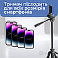 Штатив тринога для телефона фотоапарата камери для знімання в чохлі професійний із рівнем NeePho NP-8820, фото 3