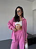 Рожевий жіночий базовий повсякденний костюм-двійка з котону: широкі Штани та Сорочка на ґудзиках, фото 5