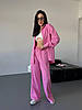 Рожевий жіночий базовий повсякденний костюм-двійка з котону: широкі Штани та Сорочка на ґудзиках, фото 7