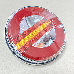 Фонтар задній круглий LED. DK 3703