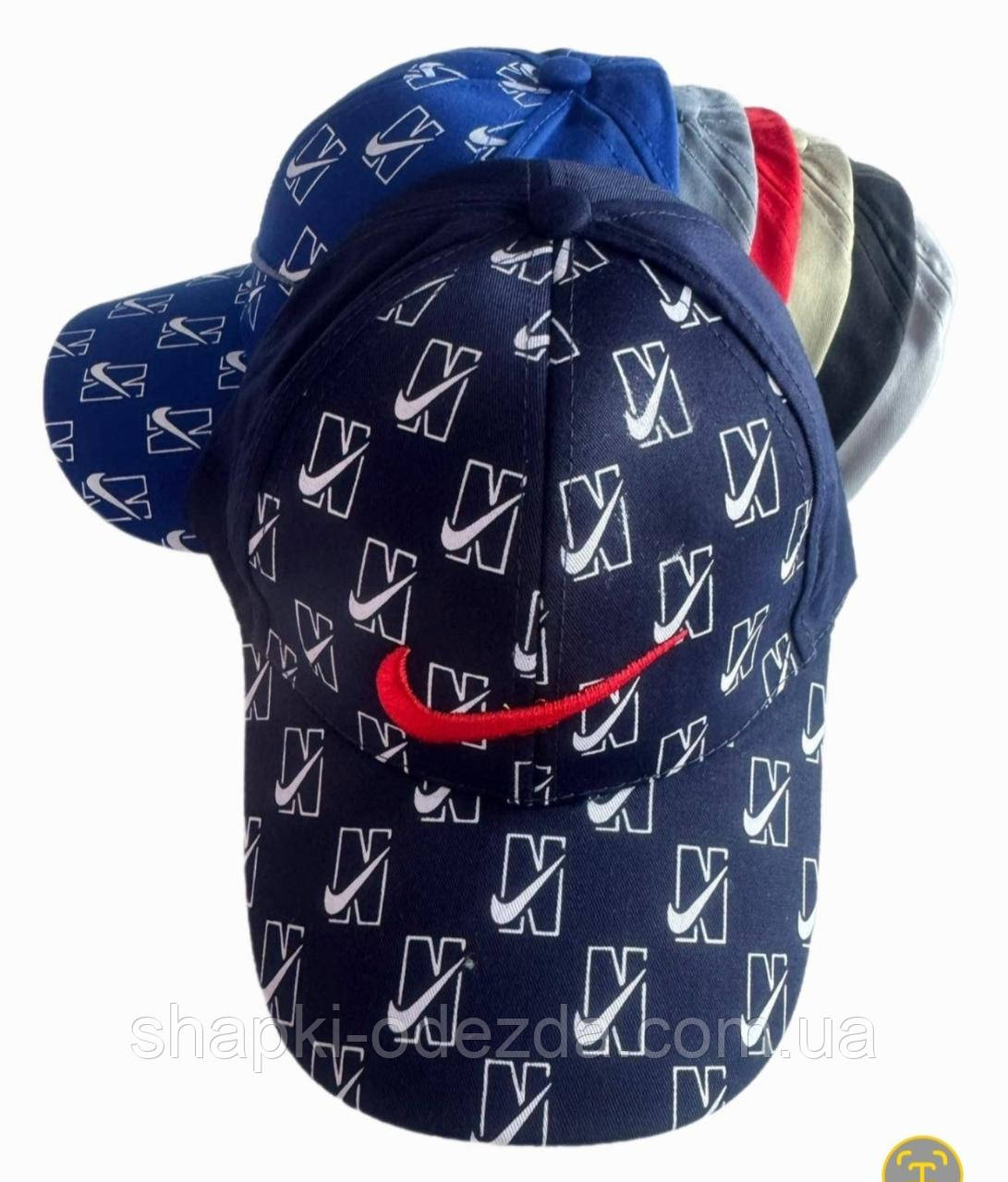 Кепка ХБ дитяча для хлопчика та дівчинки гурт NIKE