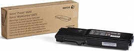 Xerox 106R0223*[106R02236]