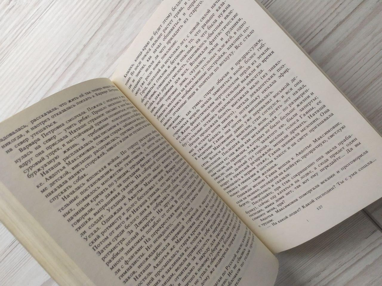 Product image preview