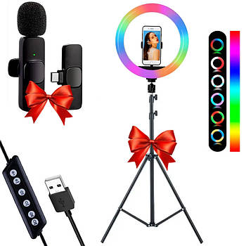 Кільцева лампа 26см, MJ260 + Подарунок Штатив для лампи + Петличний мікрофон K8 / Світлове кільце для селфі