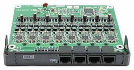 Panasonic KX-NS5172X