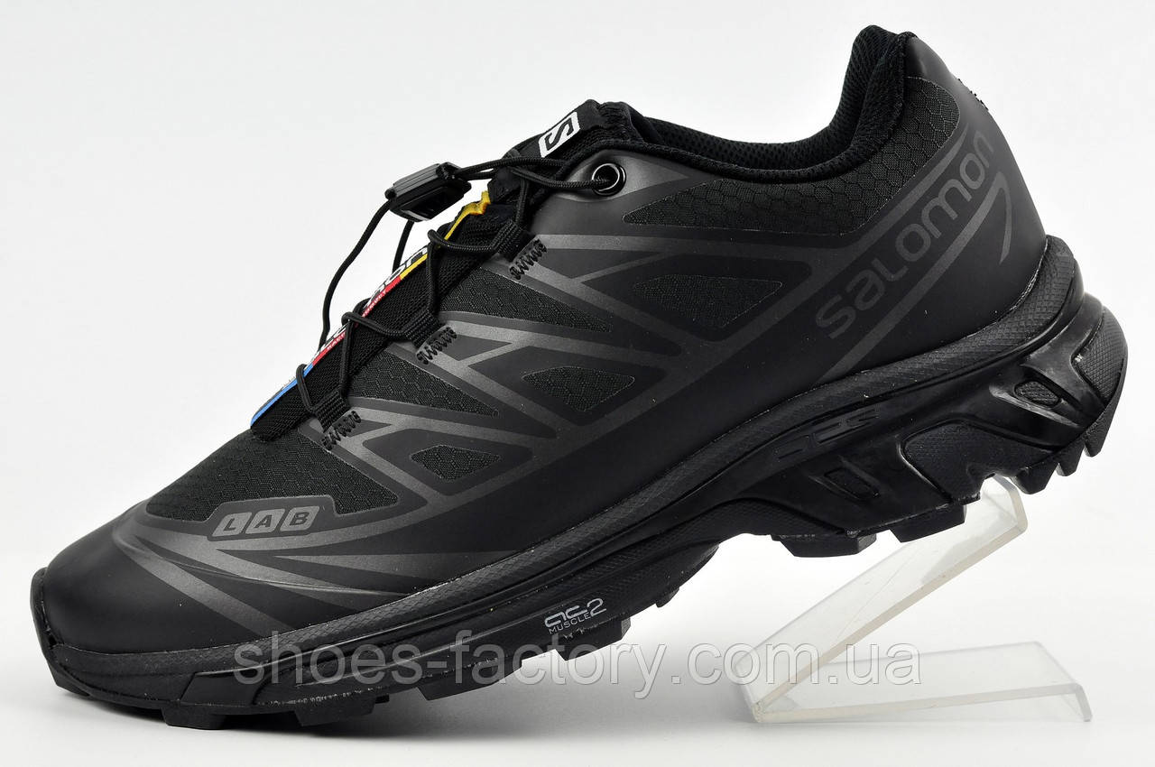 Кросівки Salomon XT-6 чоловічі