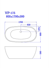 Ванна акрилова окремостояча VERONIS VP-175 170х80х58, фото 6