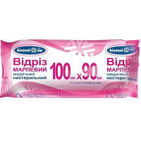 Відріз марлевий медичний н/ст 1 м*90 см. "Білоснежка"