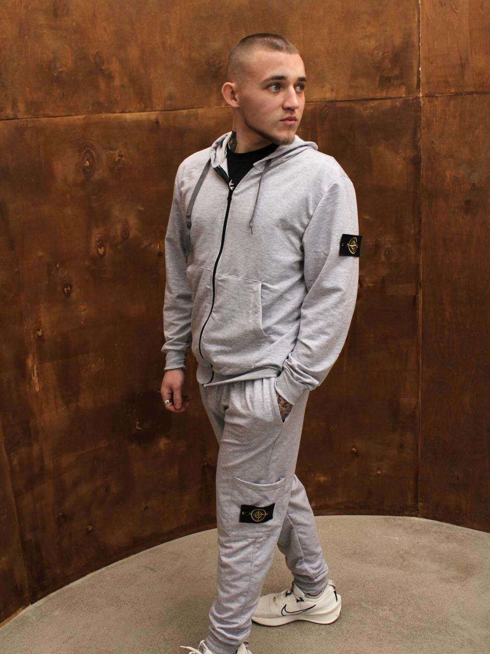 Чоловічий спортивний костюм Stone Island Толстовка + Штани сірий з капюшоном на блискавці Стон Айленд