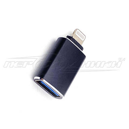 Перехідник OTG Lightning to USB 3.0 Female, фото 1