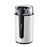 Кавомолка електрична 200 Вт автоматична 75 г для дрібного помолу Sokany SK-3026