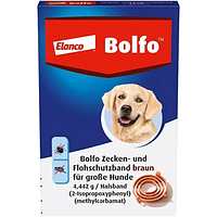 Bayer Bolfo нашийник для собак 66 см