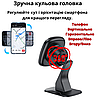 Магнітний автомобільний тримач телефону на торпеду панель в авто маленький Потужний магніт Acefast, фото 5