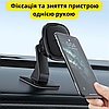 Магнітний автомобільний тримач телефону на торпеду панель в авто маленький Потужний магніт Acefast, фото 7