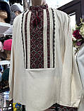 Вишиванка чоловіча ручної роботи вишита на сірому льоні довгий рукав 50 розмір, фото 2