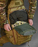 Тактичний рюкзак рюкзак truck кайот ВТ7851, фото 10