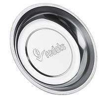 Миска магнітна - кругла, 6"/15 см, фото 4