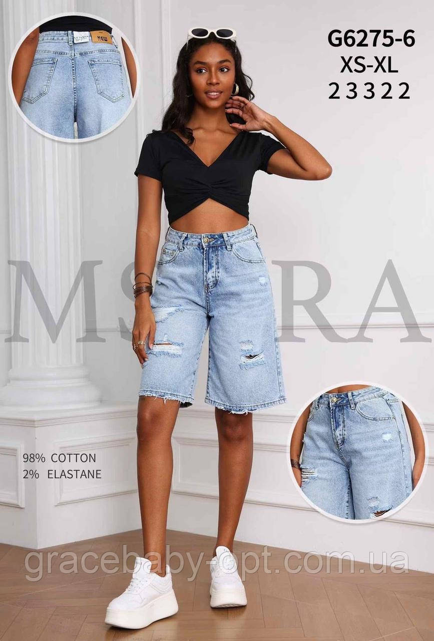 Бриджі джинсові жіночі оптом, XS-XL рр., № Nk-G6275-6, фото 1