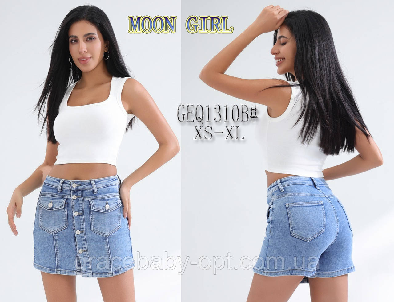 Спідниця-шорти джинсова жіноча оптом, XS-XL рр., № Nk-GEQ1310В, фото 1