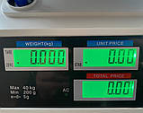Ваги торговельні до 40 кг, електронні, фото 5