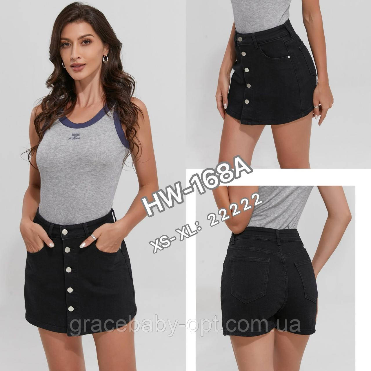 Спідниця-шорти джинсова жіноча оптом, XS-XL рр., № Nk-HW-168A, фото 1