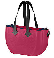 Nuvita Сумка MyMia ручки шкіра, малиново-чорний