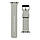 UAG Ремінець [U] для Apple Watch 45/44/42mm, Dot, Grey, фото 6