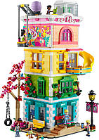 LEGO Конструктор Friends Хартлейк-Сіті. Громадський центр