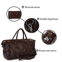 Сумка дорожня Vintage 14053 Коричнева, фото 4