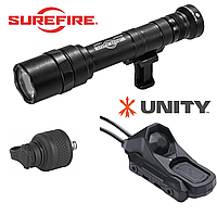 Набір SureFire Scout Light Pro + Unity Tactical AXON