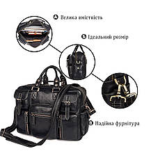 Багатофункціональна сумка з натуральної шкіри Vintage 14204 Чорна, фото 4