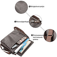 Сумка SHVIGEL 00798 Коричнева, фото 4